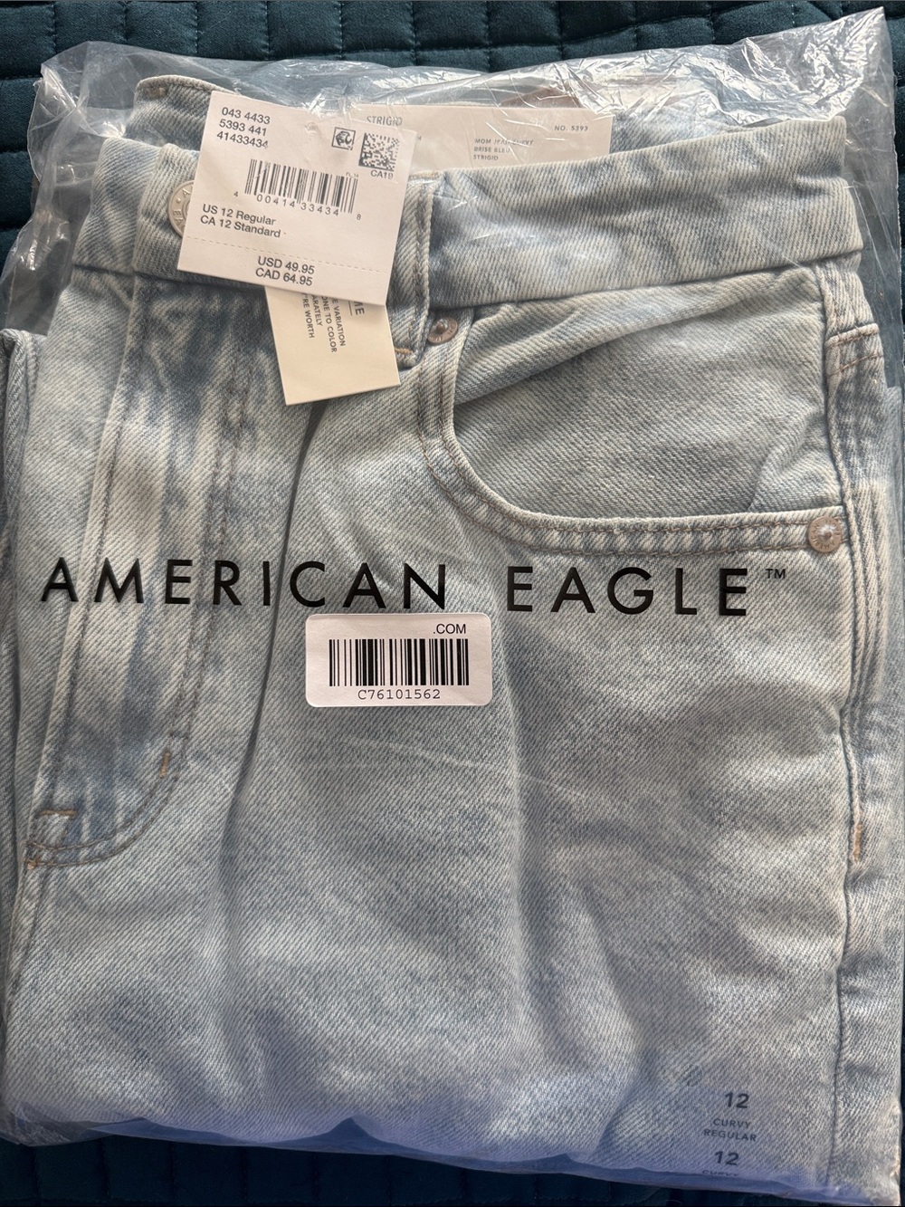 Jeans Subcategory Identification